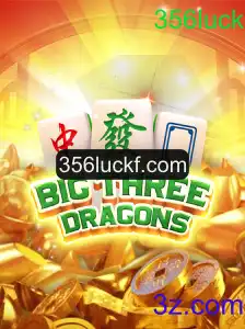 BigThreeDragons: Descubra o Novo Fenômeno do Mundo dos Jogos