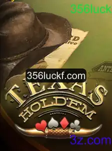 Texas Hold'em: Uma Visão Detalhada do Jogo de Cartas Popular
