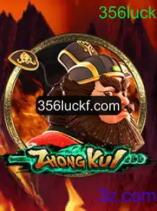 Descobrindo 'ZhongKui': O Fascinante Mundo do Jogo e Como Ele Funciona
